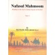  NAFSLUL MAHMOOM  set 2 vols.