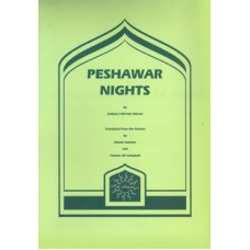 PESHAWAR NIGHTS