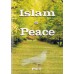 ISLAM & PEACE (OLD STOCK)