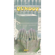 QUNOOT (OLD STOCK)
