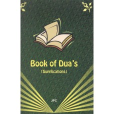 BOOK OF DUA'S (SUPPLICATIONS)