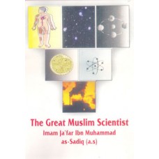 THE GREAT MUSLIM SCIENTIST 