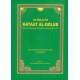 HAYAAT AL-QOLUB - VOL I, II, III (OLD STOCK)