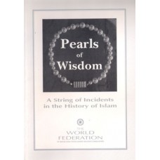PEARLS OF WISDOM 
