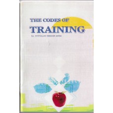 THE CODES OF TRAINING