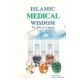 ISLAMIC MEDICAL WISDOM 