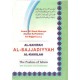 SAHIFA AL SAJJADIYYAH  AL KAMILAH - THE PSALMS OF ISLAM