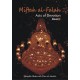 MIFTAH AL FALAH (OLD STOCK)